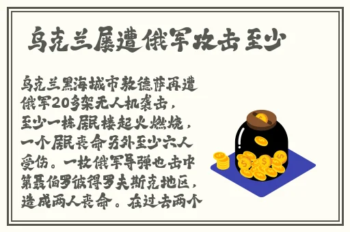 老女人人607080