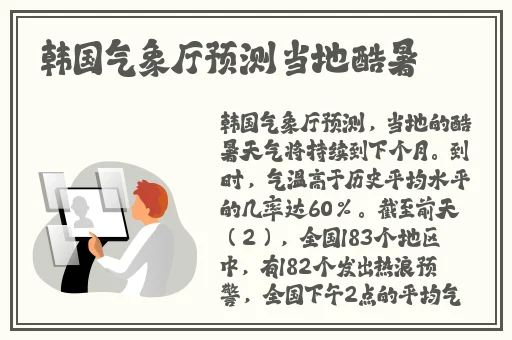 二人世界拨罗卜蘑菇